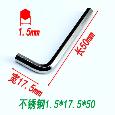 Hex wrenches, hex keys, flathead hex screwdrivers, hex wrenches, disposable wrenches, hardware tools.
