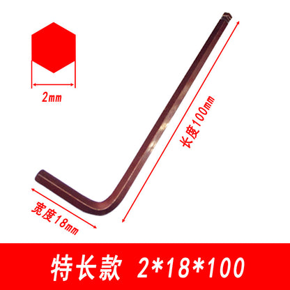 Industrial-grade ultra-hard S2 ball-end hex wrench, medium-length ball type, with a reddish bronze finish, 1.5-19mm.