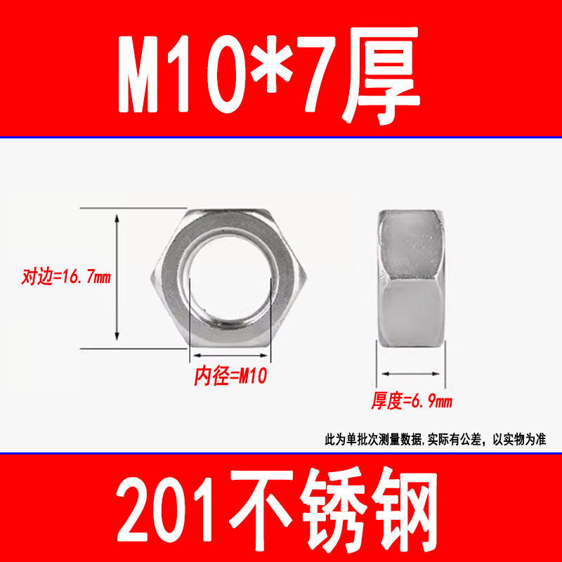 201 Stainless Steel Hexagonal Nut Screw Cap External Hexagonal Locking Nut M3M4M5M6M8M10M12M16M20