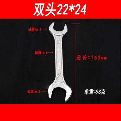 Double-ended open-end wrench, double-opening wrench with fork, hardware tools delivery 7-8-10-12-14-13-15-17-19