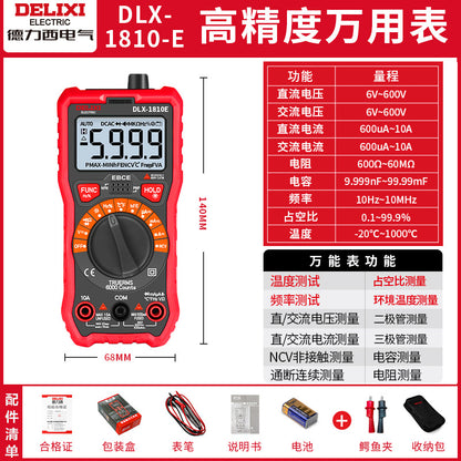 Delixi's new high-precision intelligent digital multimeter, a fireproof current and voltage meter for electrical repair, is available for wholesale.