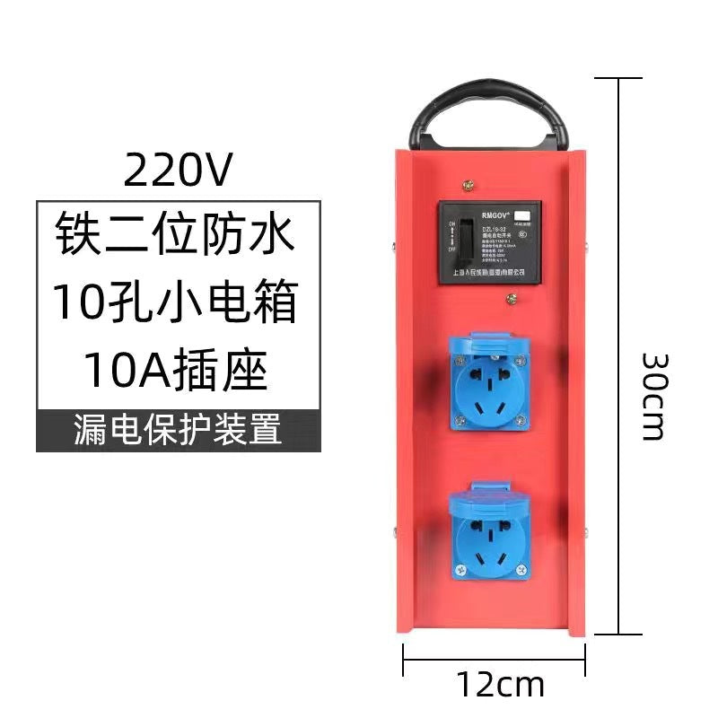 Portable electrical box, socket box, portable power distribution cabinet, temporary power distribution box for construction sites, 220V with leakage protection device.