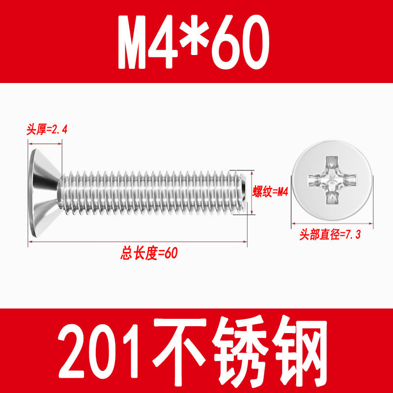 Manufacturer of 201 Stainless Steel Countersunk Screws, Flat Head Phillips Screws, Machine Screws with Phillips Slot, M3M4M5M6M8
