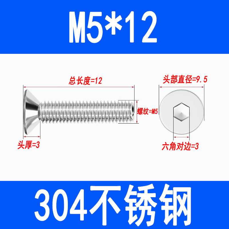 304 Stainless Steel Countersunk Hex Socket Head Screws, Flat Head Hex Socket Machine Screws, Flat Cup Bolts M3 M4 M5 M6 M8 M10