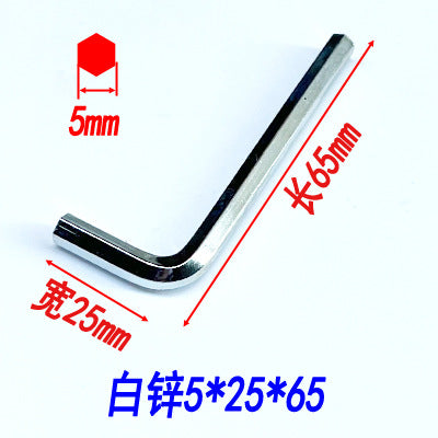 Hex wrenches, hex keys, flathead hex screwdrivers, hex wrenches, disposable wrenches, hardware tools.