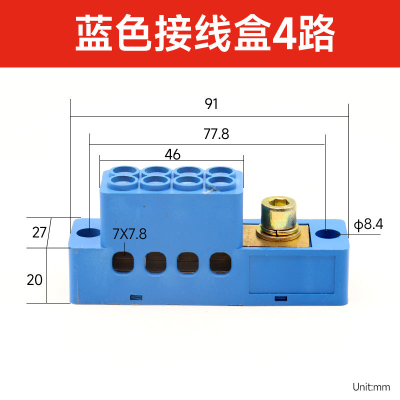 FJ6/SDGW Blue Junction Box Single-Pole 1 Input 4 Outputs 6 Outputs 9 Outputs 12 Outputs 15 Outputs Terminal Block State Grid