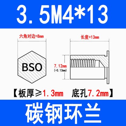 Blind hole press-fit stud, press-fit nut, stud plate, hexagonal press-fit stud, rivet stud BSO-3.5M3M4M5M6M8