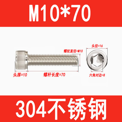 304 Stainless Steel Socket Head Screws, Cylindrical Head Screws, Cup Head Bolts, M2, M2.5, M3, M4, M5, M6, M8, M10, M12