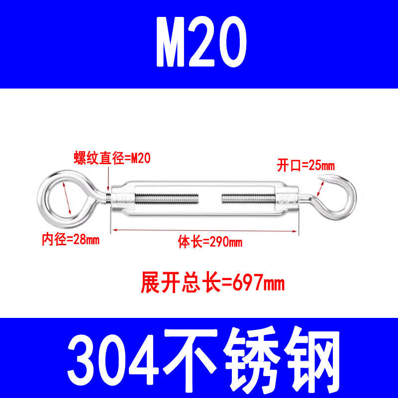 304 Stainless Steel Turnbuckle OC Open Body Turnbuckle for Tightening Steel Rope and Chain Tensioners M6-M20
