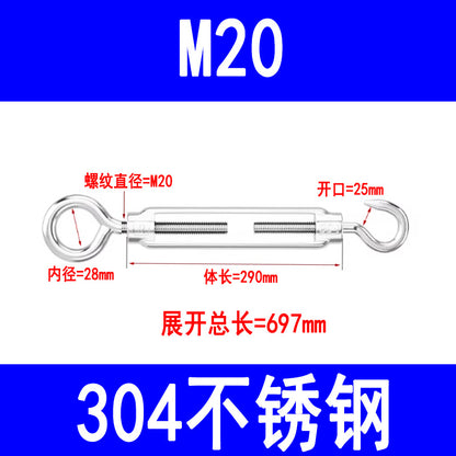 304 Stainless Steel Turnbuckle OC Open Body Turnbuckle for Tightening Steel Rope and Chain Tensioners M6-M20