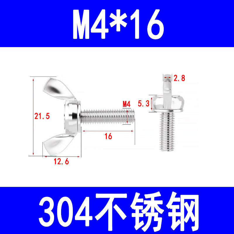 201/304 stainless steel wing screws, hand-tightening screws, butterfly screws, horn bolts, M4, M5, M6, M8