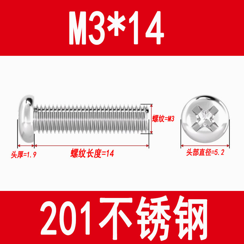 201 Stainless Steel Cross Round Head Screws Pan Head Cross Screws Machine Thread Cross Slot Screws M3M4M5M6M8