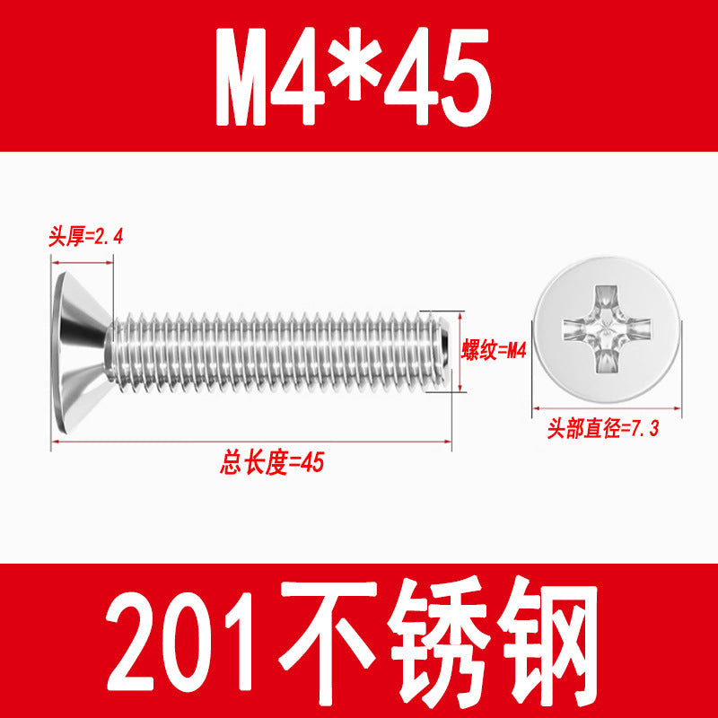 Manufacturer of 201 Stainless Steel Countersunk Screws, Flat Head Phillips Screws, Machine Screws with Phillips Slot, M3M4M5M6M8