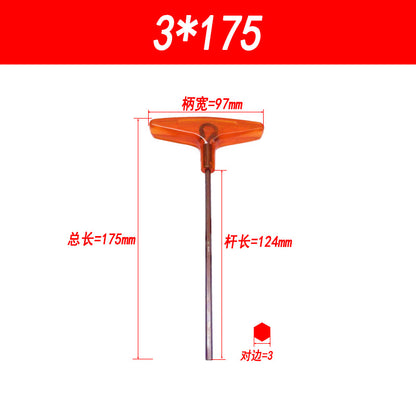 T-type internal hex wrench, hexagonal wrench, screwdriver, imported S2 super hard 1.5-2-2.5-3-4-5-6mm