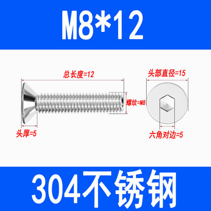 304 Stainless Steel Countersunk Hex Socket Head Screws, Flat Head Hex Socket Machine Screws, Flat Cup Bolts M3 M4 M5 M6 M8 M10