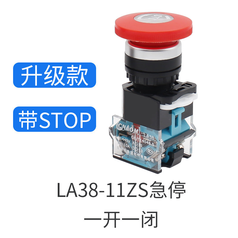 Emergency stop button switch LA38-11ZS emergency stop self-locking emergency stop switch STOP opening 22, one open and one closed.