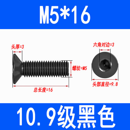 10.9 grade flat head socket head cap screws, high strength countersunk head screws, flat cup bolts M3 M4 M5 M6 M8 M10 M12