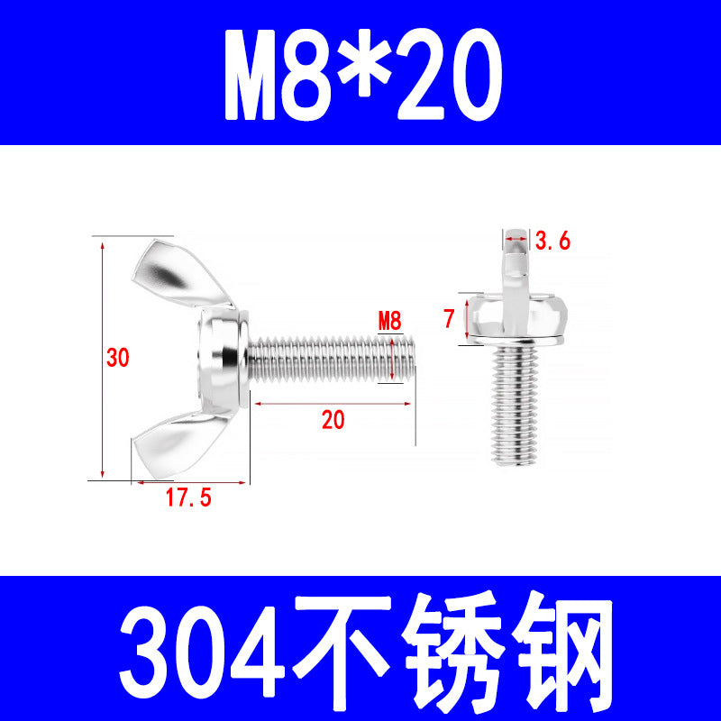 201/304 stainless steel wing screws, hand-tightening screws, butterfly screws, horn bolts, M4, M5, M6, M8