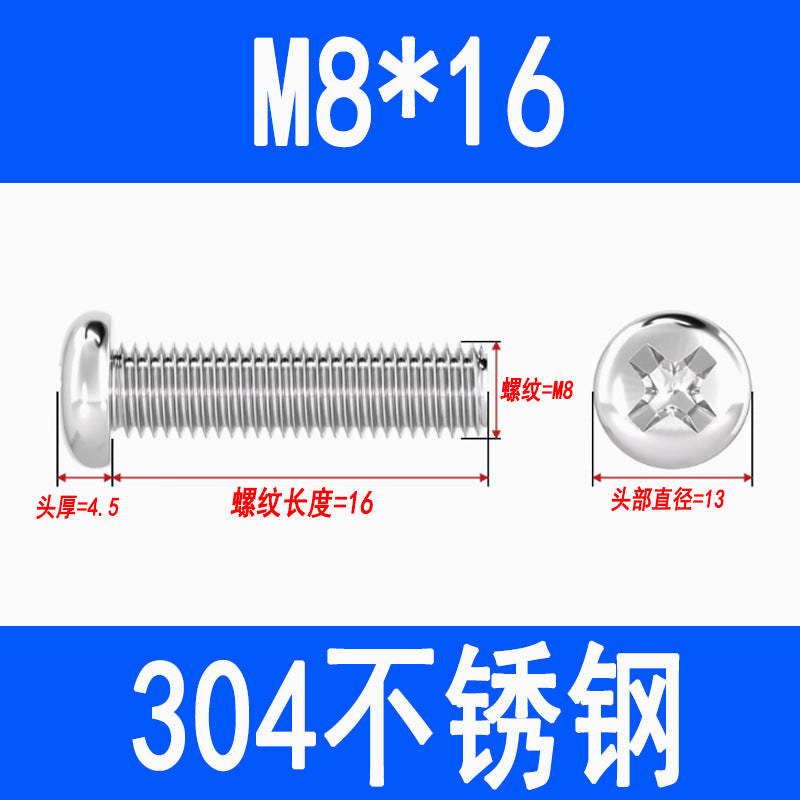 304 Stainless Steel Phillips Head Pan Head Phillips Recessed Screws, Machine Threaded Screws, M2, M2.5, M3, M4, M5, M6, M8