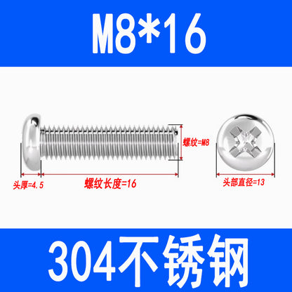 304 Stainless Steel Phillips Head Pan Head Phillips Recessed Screws, Machine Threaded Screws, M2, M2.5, M3, M4, M5, M6, M8