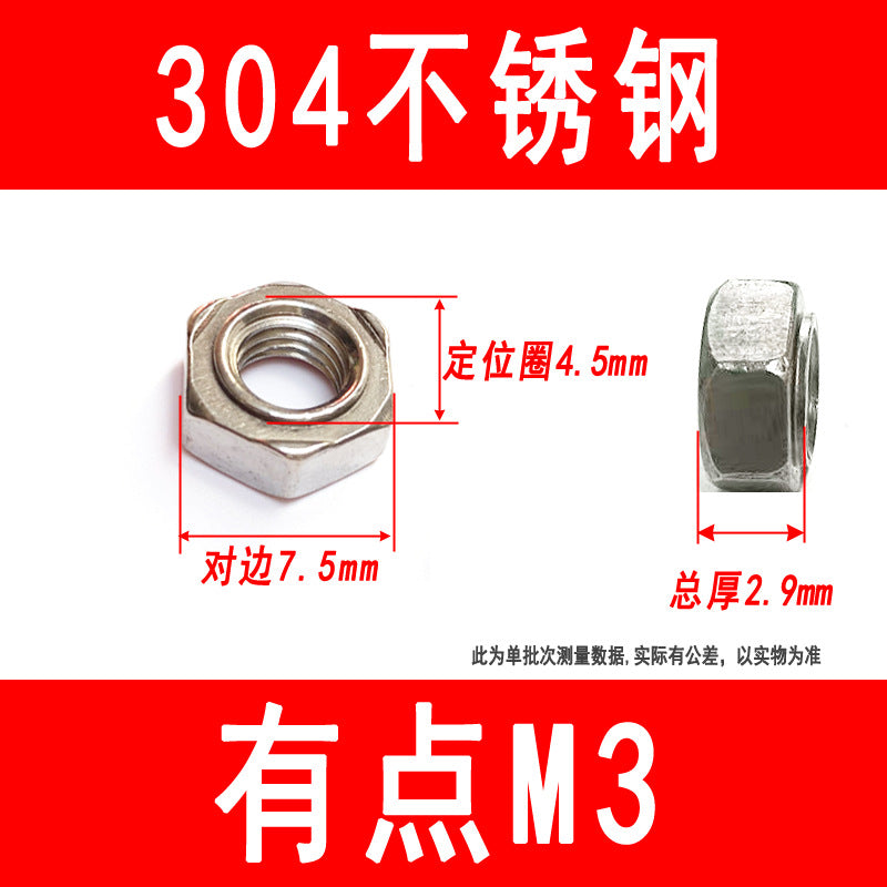 304 Stainless Steel Hexagonal Welded Nuts, Spot Welded Nuts, Butt Welded Nuts, M3, M4, M5, M6, M8, M10, M12, M14, M16