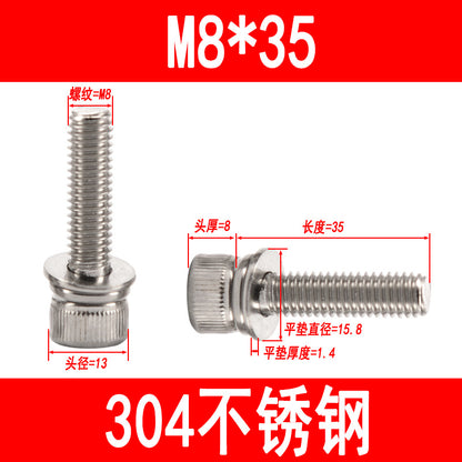 304 stainless steel cup-head socket head cap screws with flat spring washers, M3 M4 M5 M6-M12