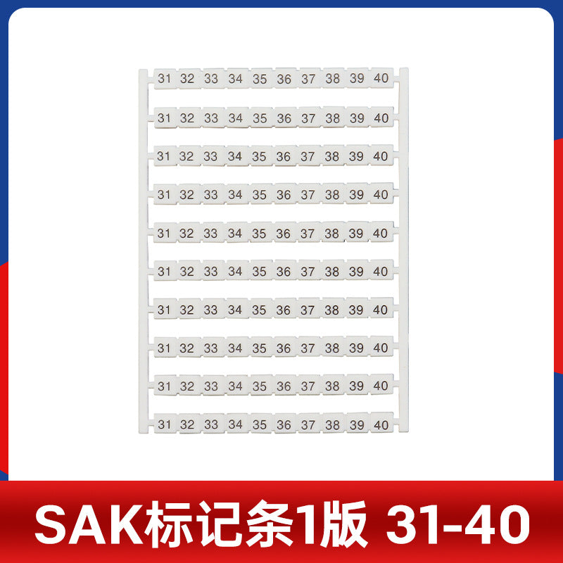 SAK blank number strip universal rail type terminal DEK6 number marking strip SAK2.5/4/6/10/16/25