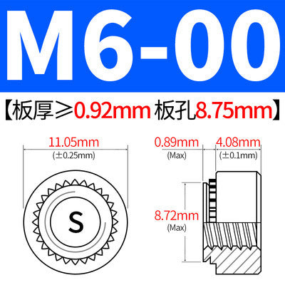 Manufacturer of press-fit nuts, press-fit plates, nut press-fit nuts, press-fit parts, carbon steel environmentally friendly blue-zinc alloy, M3, M4, M5, M6, M8, M10