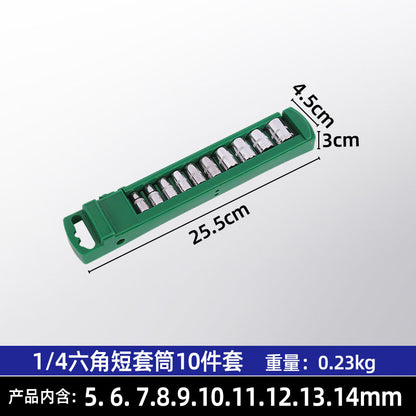 Factory wholesale 1/2 large flyback mirror socket set, auto repair socket wrench, large flyback, medium flyback, small flyback hexagonal socket.
