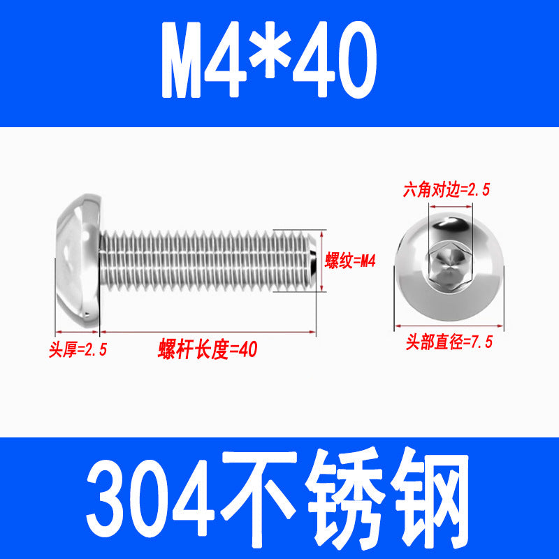 304 Stainless Steel Semi-round Head Hex Socket Head Screws Pan Head Screws Flat Round Head Mushroom Head Bolts M3 M4 M5 M6 M8