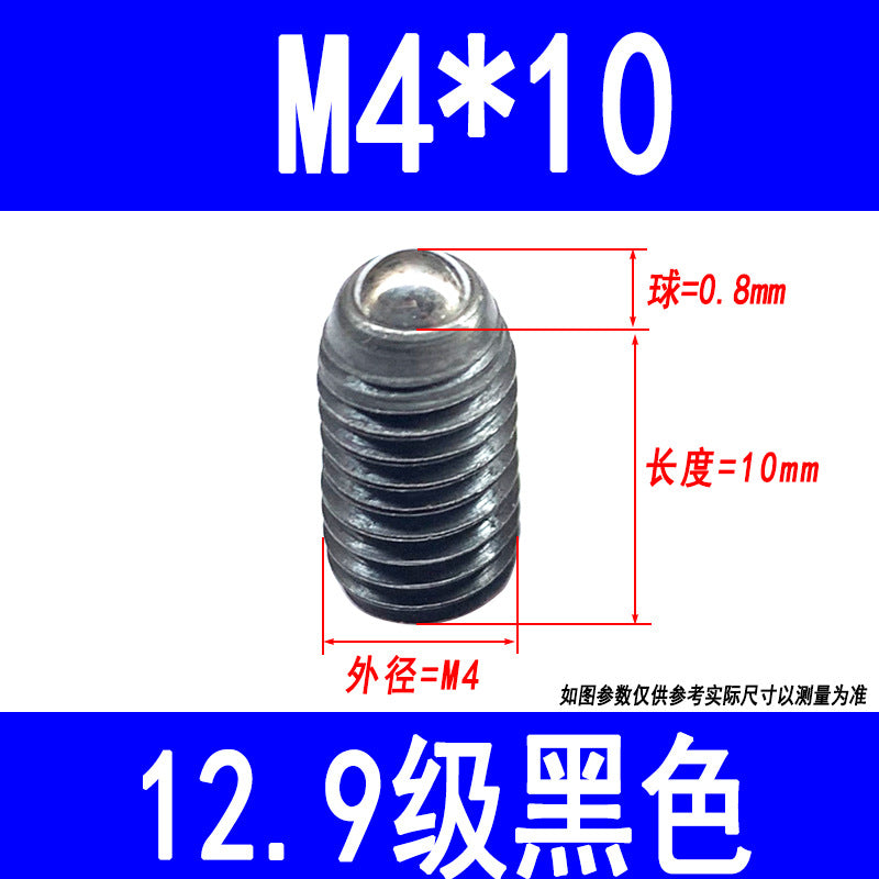 12.9 grade internal hexagon socket head cap screw, locating ball, set screw, machine ball head spring plunger M3-M16