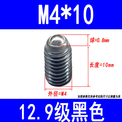 12.9 grade internal hexagon socket head cap screw, locating ball, set screw, machine ball head spring plunger M3-M16