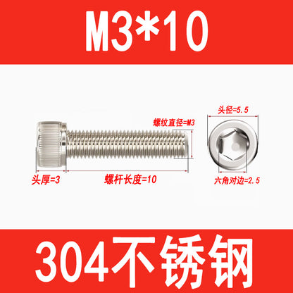 304 Stainless Steel Socket Head Screws, Cylindrical Head Screws, Cup Head Bolts, M2, M2.5, M3, M4, M5, M6, M8, M10, M12