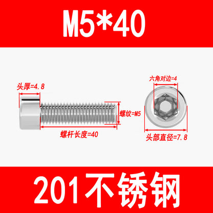 Factory 201 Stainless Steel Hexagon Socket Head Screw Cup Head Bolt Cylindrical Head Screw M3M4M5M6M8M10M12M16