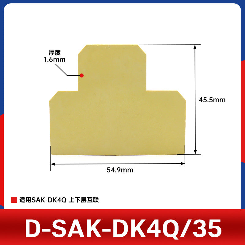 SAK-DK4Q Double-Layer Terminal Block JXB-4/35S1 Dual Input Dual Output DK4Q-LA Upper and Lower Layer Interconnection
