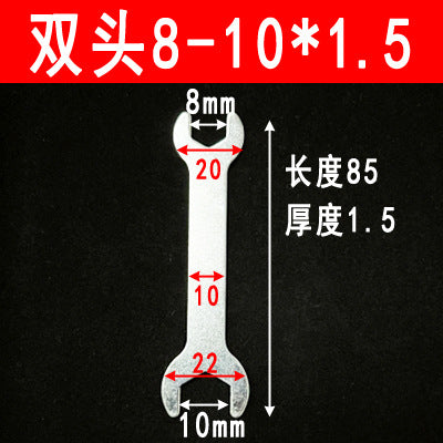 Wholesale double-ended open-end wrenches, simple disposable stamping furniture tools 10-13-14-17-22-24