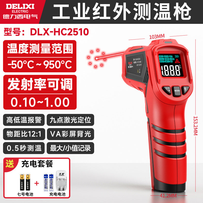 Delixi Infrared Thermometer, High-Precision Industrial Temperature Gun, Handheld Oil Temperature Gun, Kitchen Thermometer Wholesale