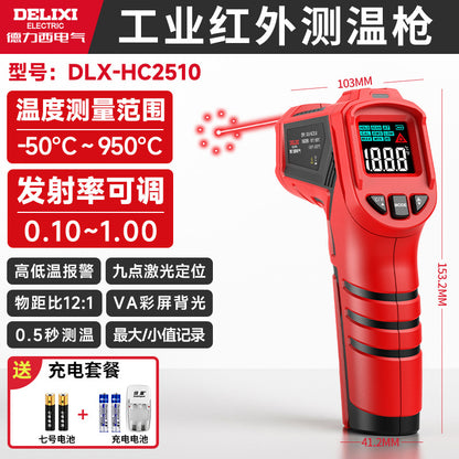 Delixi Infrared Thermometer, High-Precision Industrial Temperature Gun, Handheld Oil Temperature Gun, Kitchen Thermometer Wholesale