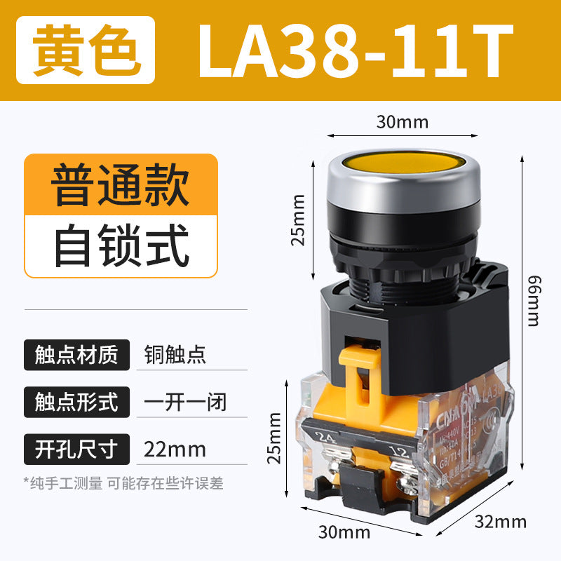 LA38-11BN Round Flat-Head Push Button Switch, Self-Resetting, Jog, Self-Locking, Start/Stop, with Symbols and Markings 22
