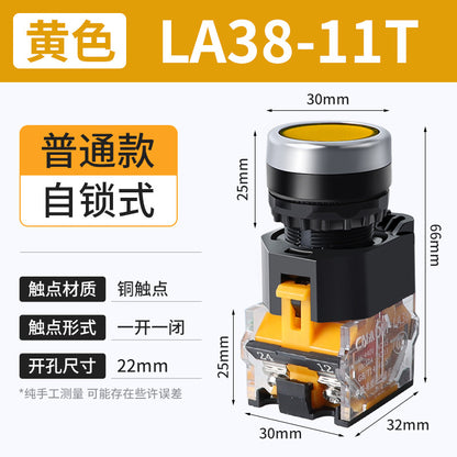 LA38-11BN Round Flat-Head Push Button Switch, Self-Resetting, Jog, Self-Locking, Start/Stop, with Symbols and Markings 22