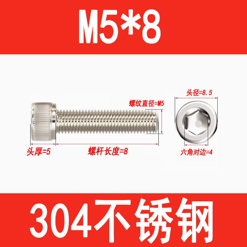 304 Stainless Steel Socket Head Screws, Cylindrical Head Screws, Cup Head Bolts, M2, M2.5, M3, M4, M5, M6, M8, M10, M12
