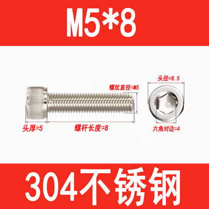 304 Stainless Steel Socket Head Screws, Cylindrical Head Screws, Cup Head Bolts, M2, M2.5, M3, M4, M5, M6, M8, M10, M12