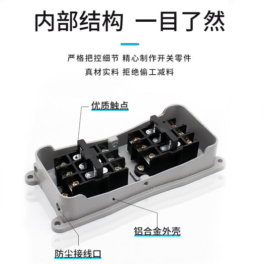 YDT1-101 Two-way foot switch; YDT1-20 Foot switch (forward/reverse switch)