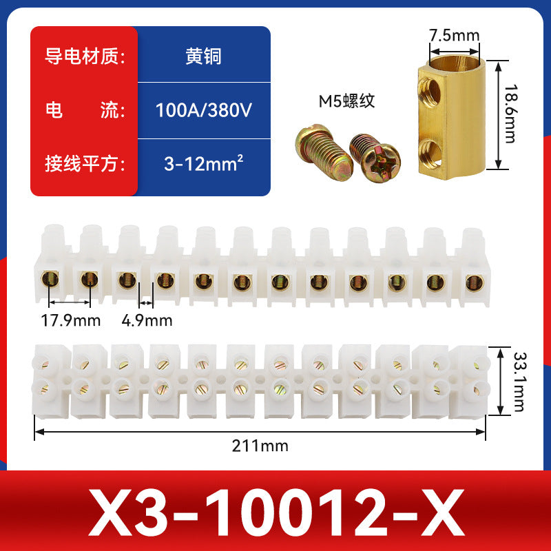 X3 Terminal 3/5/10/20/30/60/80/100/150A-12 Position Terminal Block Wire Connector