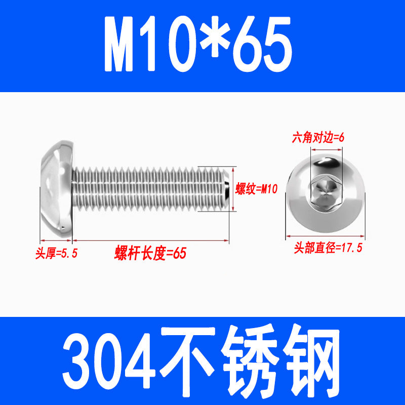 304 Stainless Steel Semi-round Head Hex Socket Head Screws Pan Head Screws Flat Round Head Mushroom Head Bolts M3 M4 M5 M6 M8