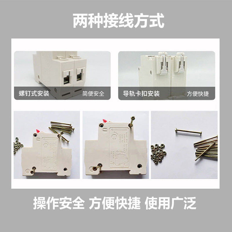 12V/48V electric vehicle/electric motorcycle air switch 1P 63A/100A electric vehicle circuit breaker