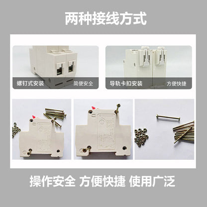 12V/48V electric vehicle/electric motorcycle air switch 1P 63A/100A electric vehicle circuit breaker