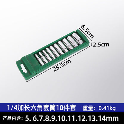 Factory wholesale 1/2 large flyback mirror socket set, auto repair socket wrench, large flyback, medium flyback, small flyback hexagonal socket.