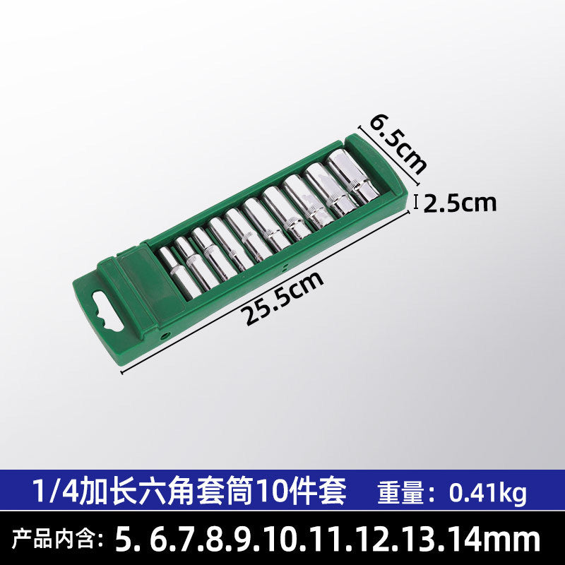 Customized 1/2 large-format mirror hexagonal socket set, multi-size automotive repair wrench head combination tool.