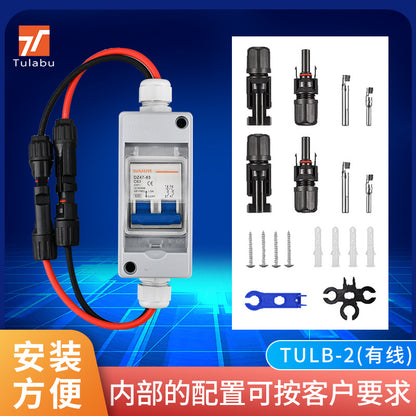 Cross-border photovoltaic DC circuit breaker switch box with one input and one output, outdoor waterproof solar combiner box knife switch